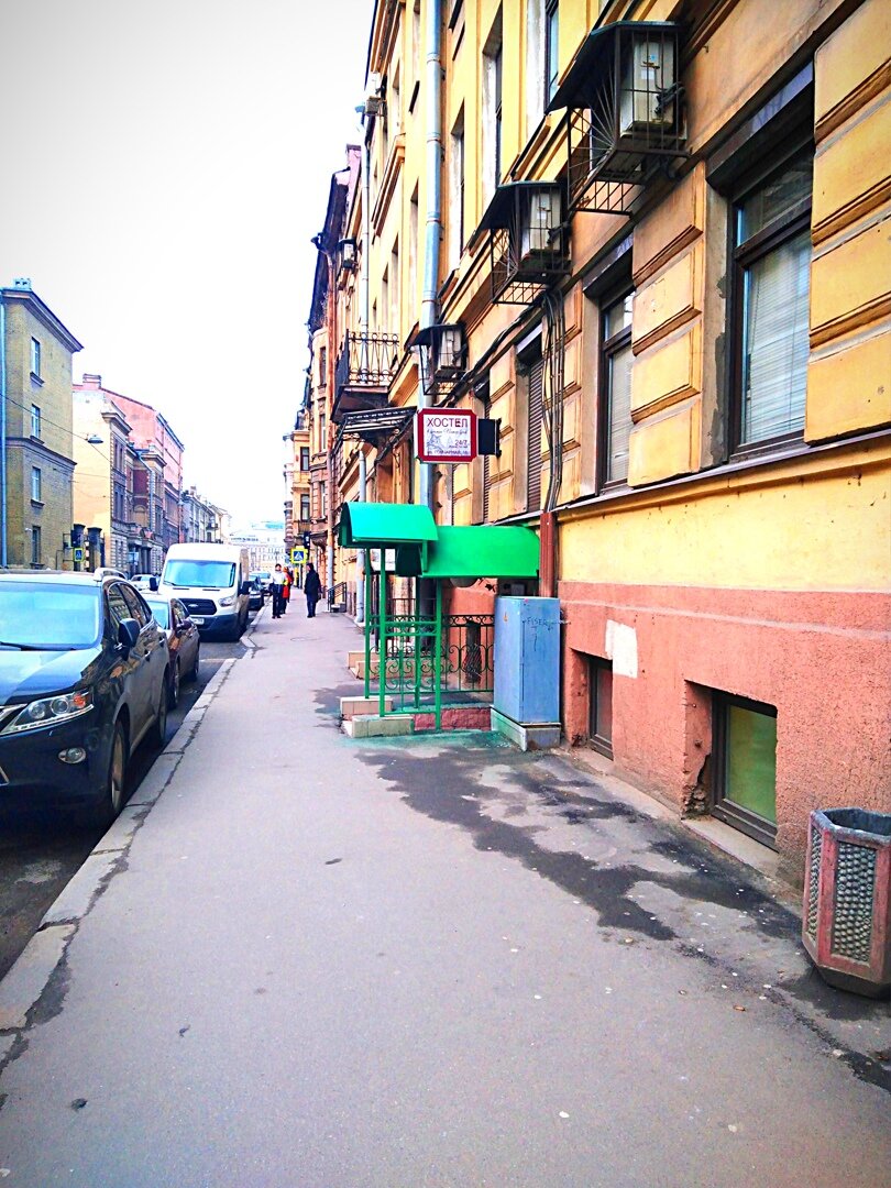 Фото Хостел в центре Петербурга