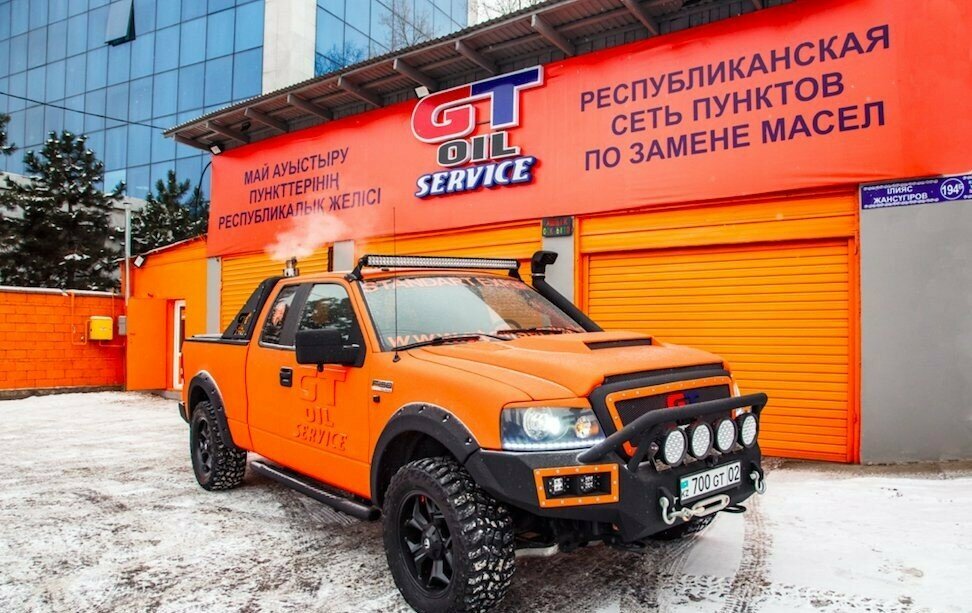 Экспресс-пункт замены масла GT oil service, Алматы, фото