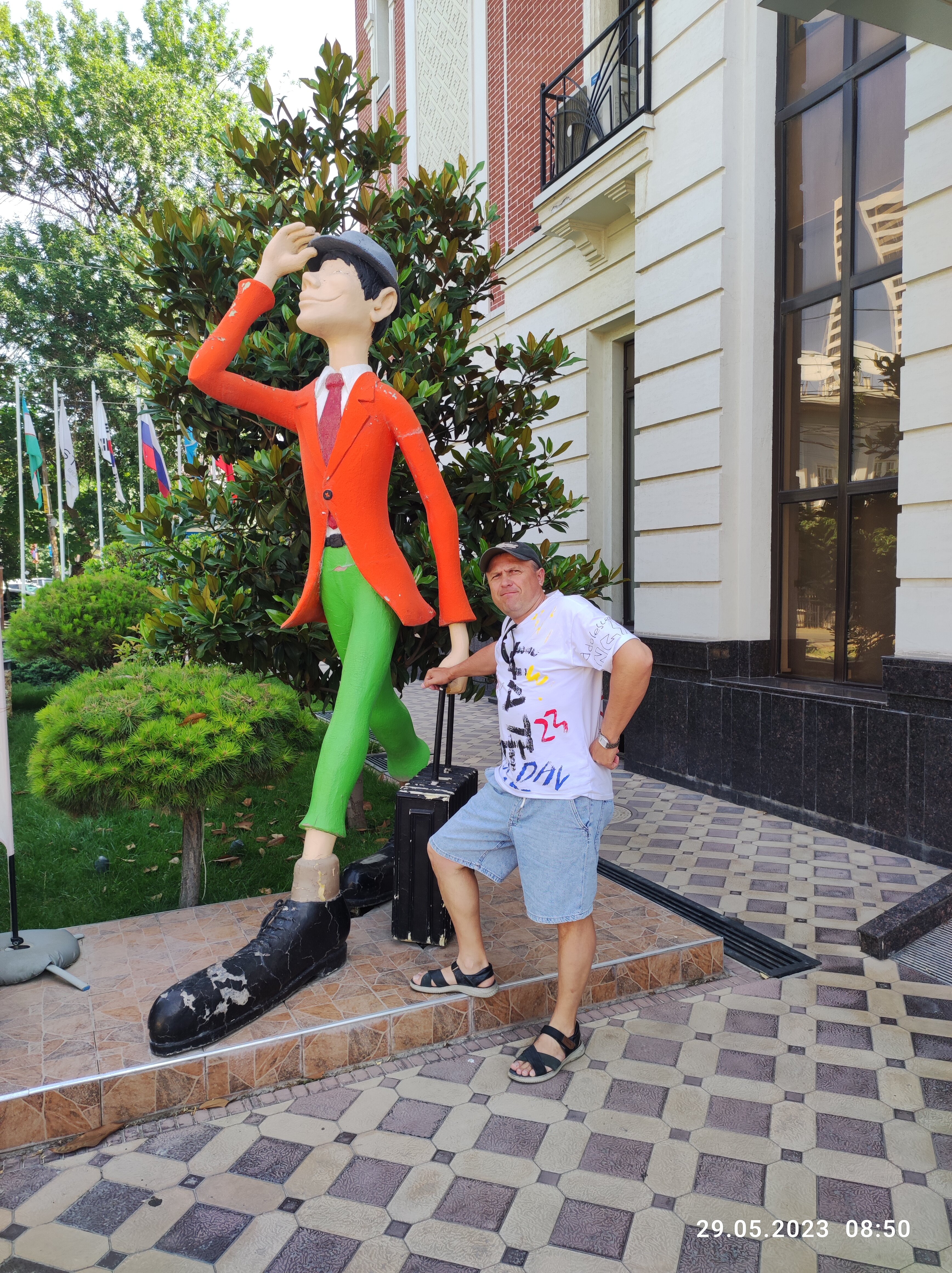 Фото Aster Hotel Group