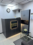 Eleven (Bielskaga Street, 6) ، إزالة الشعر