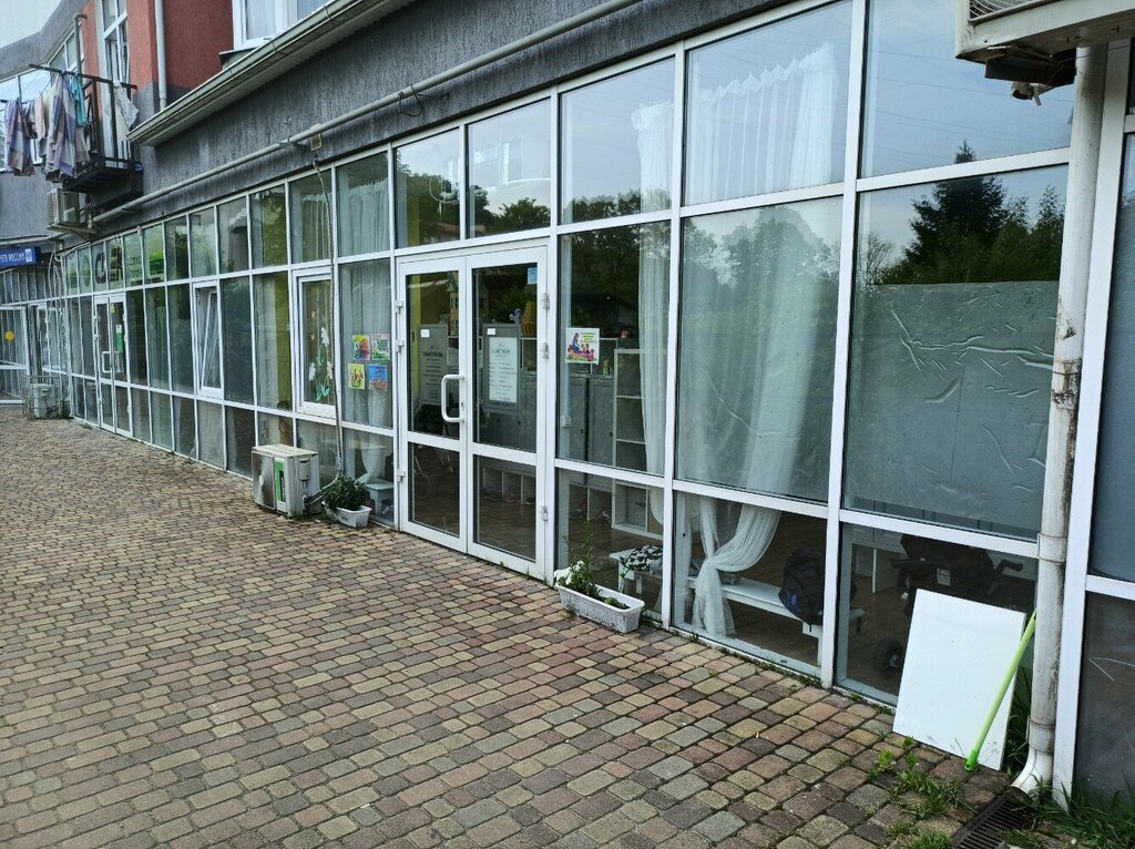 Kindergarten, nursery Ладушки, Sochi, photo