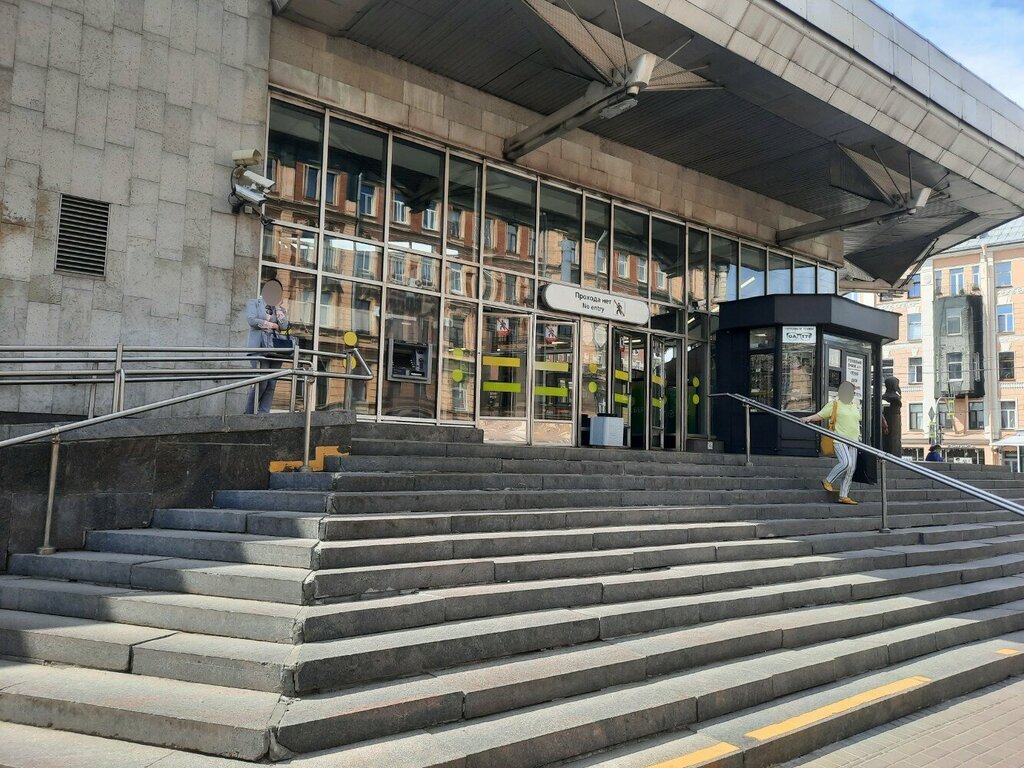 ATM Sberbank Rossii, bankomat, Saint Petersburg, photo