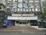 Хабаровский гарнизонный военный суд (ул. Серышева, 60, Хабаровск), суд в Хабаровске