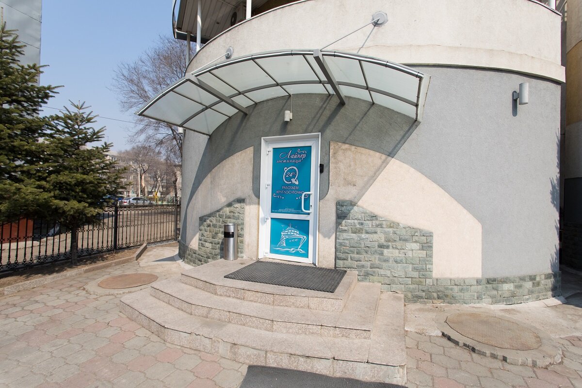 Фото Лайнер