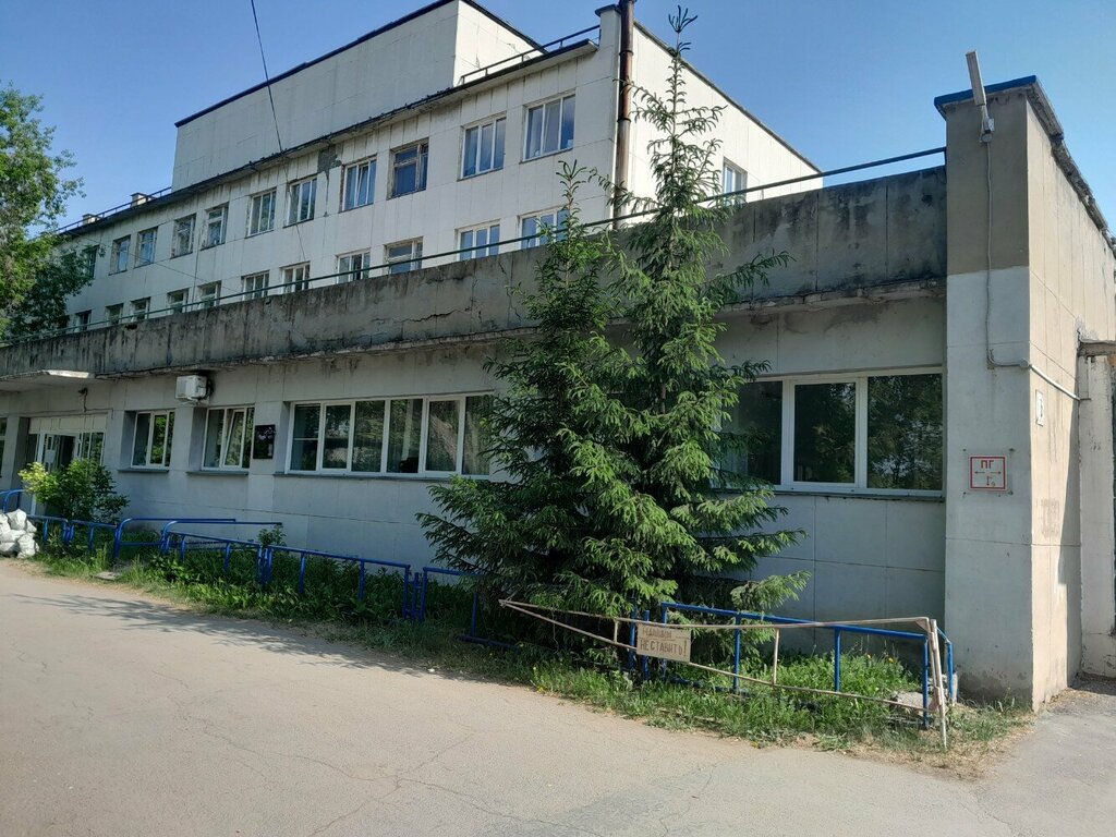مستشفى ГБУЗ ГБ № 1 г. Копейск, дневной неврологический стационар ، ، صورة