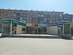 One Price Coffee (Lomonosovsky Avenue, 23Ас1), coffee shop