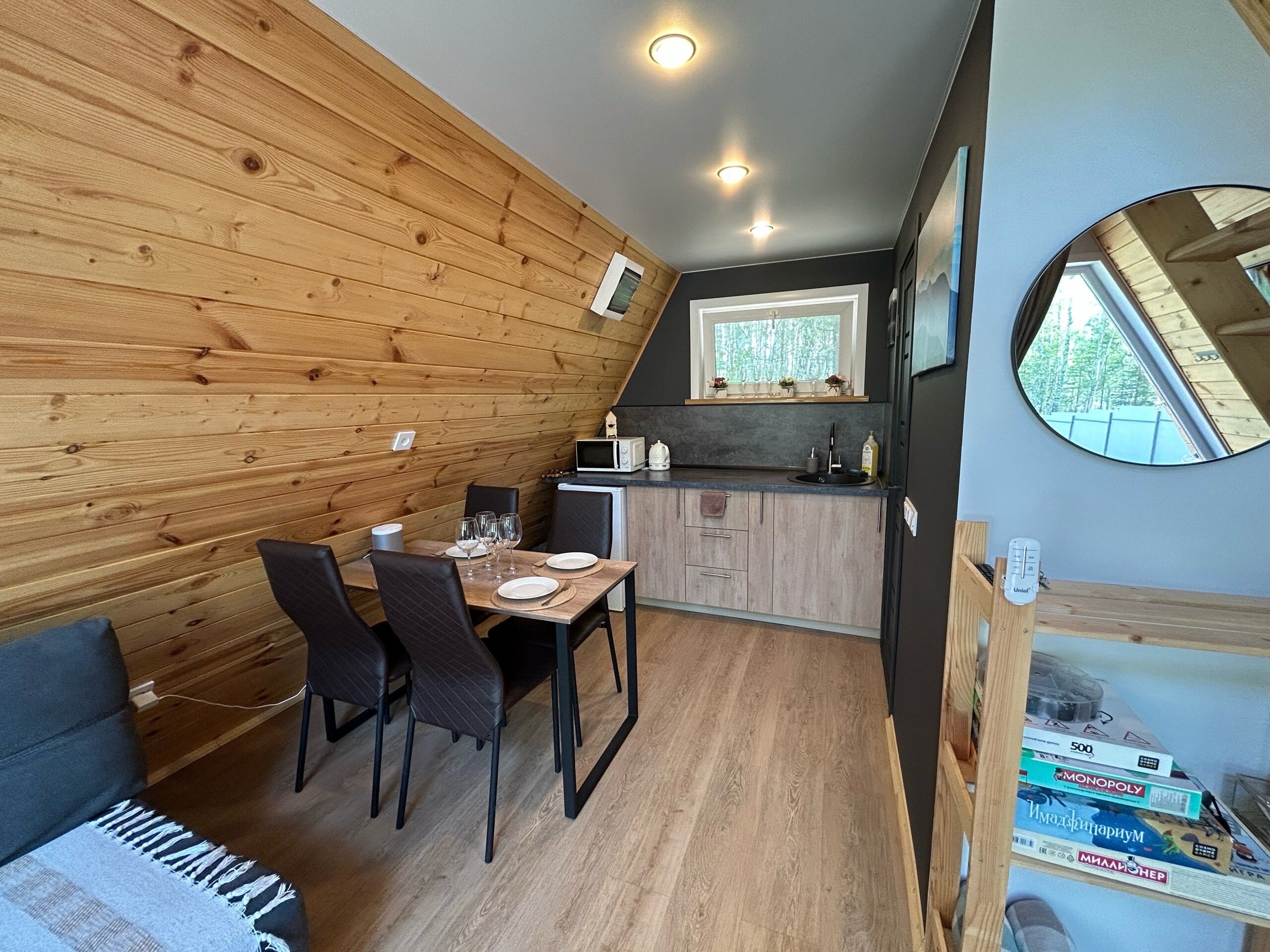 Фото Афрейм дом на воздухе