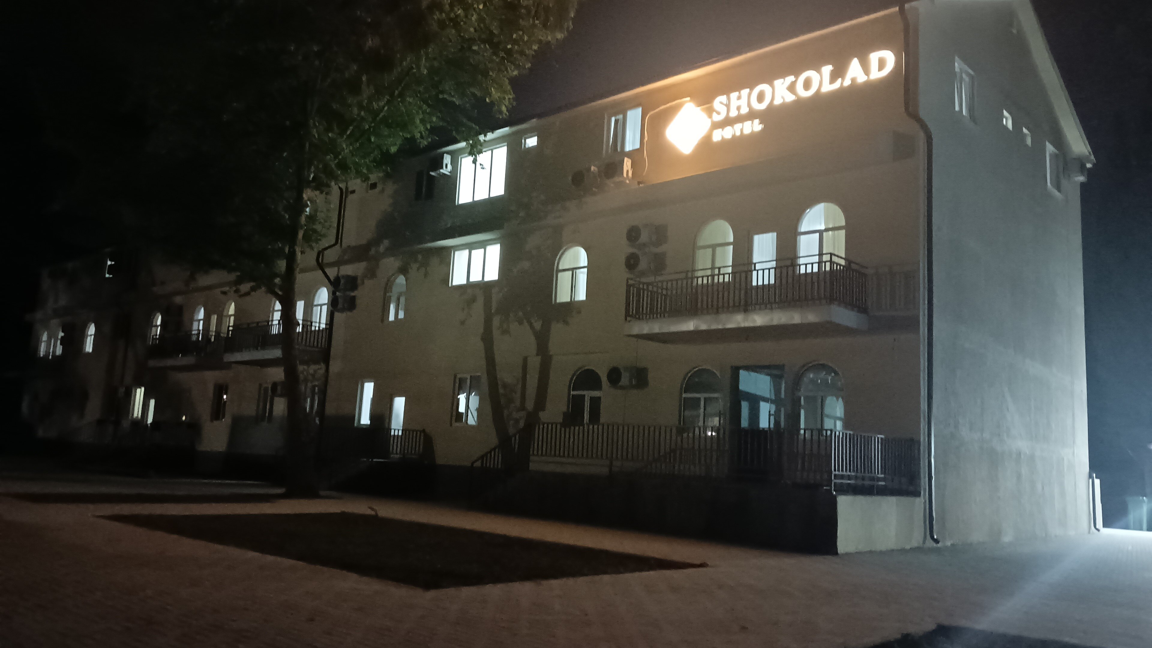 Фото Шоколад