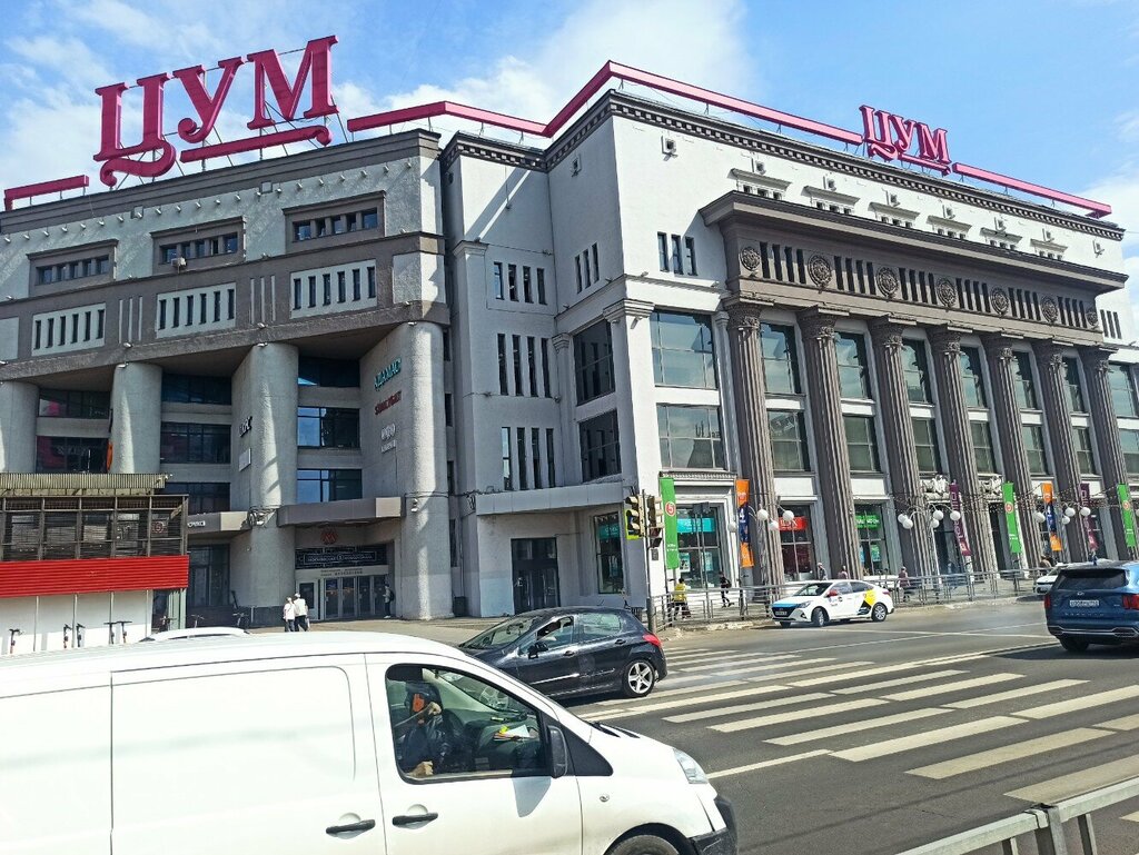 Jewelry store Aleksandrit, Nizhny Novgorod, photo