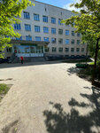 Polyclinic № 1 (ulitsa Lomonosova, 47А) ، عيادة خارجية للبالغين