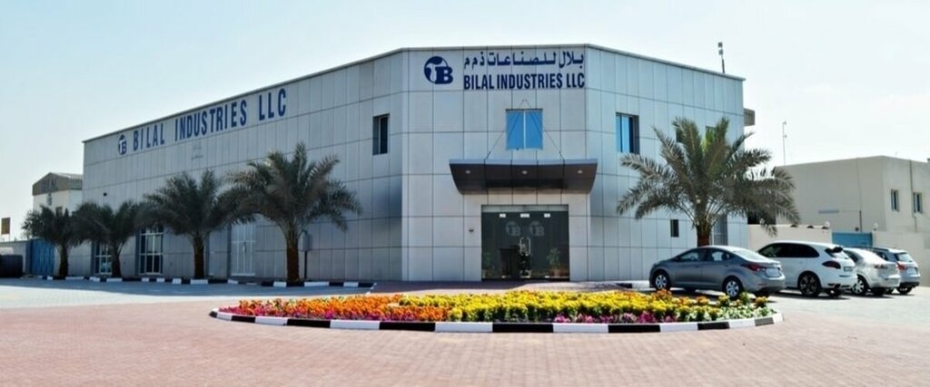 Ferrous metallurgy Bilal Industries, Ajman, photo