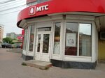 МТС (Pobedy Avenue, 3), terminal de pago