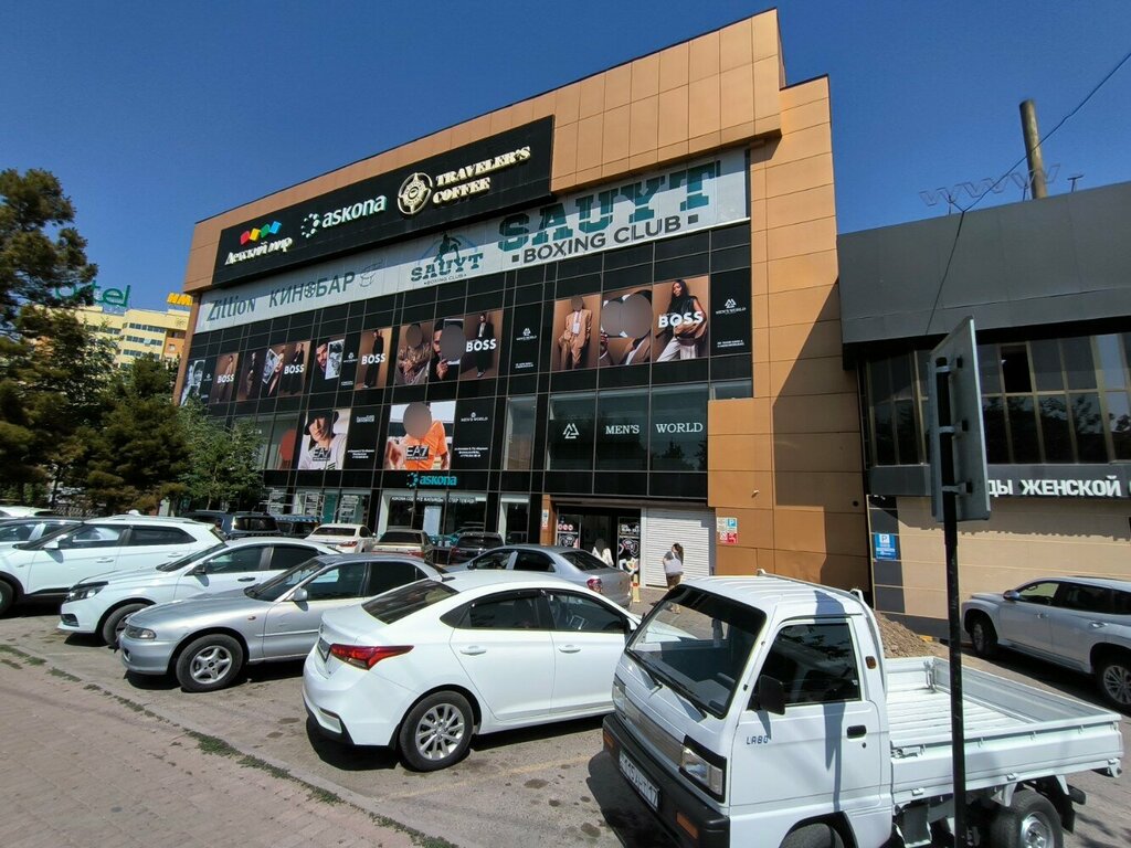 Сауда орталығы Береке, Шымкент, фото