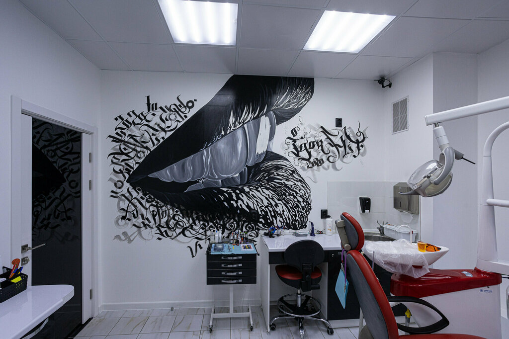 Стоматологическая клиника Royal Clinic, Ульяновск, фото
