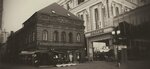 Gold 1905 (Bankovskiy Lane, 4) ، فندق