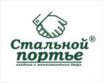 Стальной портье (Каширское ш., 19, корп. 1), двери в Москве