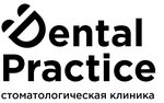 Dental Practice (Ленинская ул., 219, Самара), стоматологическая клиника в Самаре
