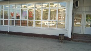 Papiroska. rf (Rizhskiy Avenue, 16), vape shop