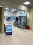 Stirka.com (Oktyabrskiy Avenue, 146), laundry