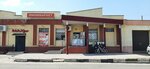 Продукты (selo Lapygino, Tsentralnaya ulitsa, 93), grocery