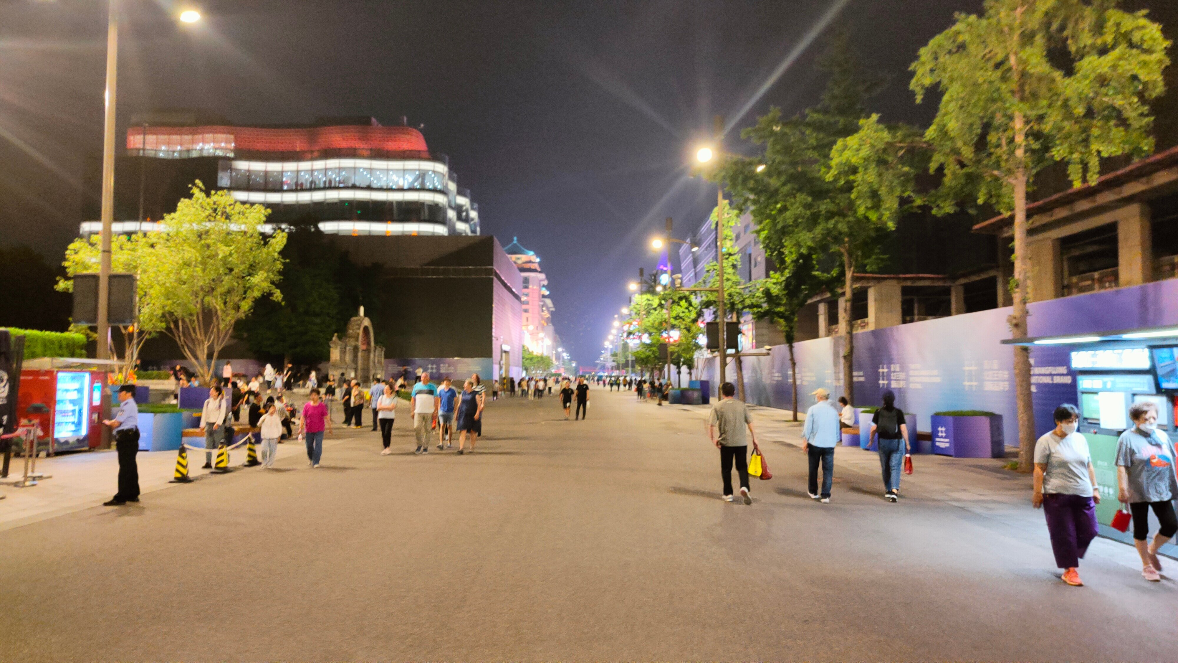 Фото Sunworld Hotel Beijing