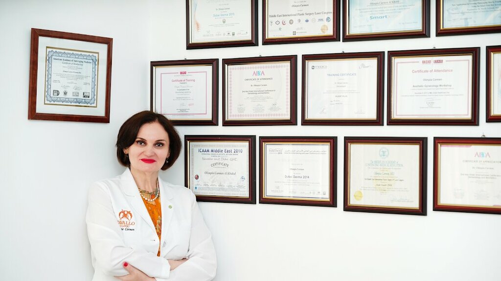 Olimpia Carmen Laser Aesthetics, cosmetology, 77, Al Raaji Street, Umm