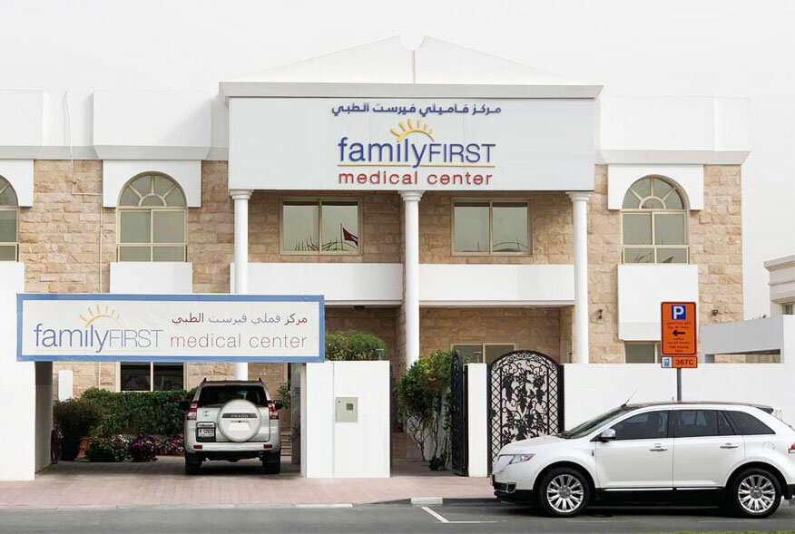 Medical center, clinic Kids First Medical Center, Dubai, photo