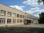 Муниципальное бюджетное учреждение Комплексная спортивная школа Надежда (Borisa Kornilova Street, 10), sports school