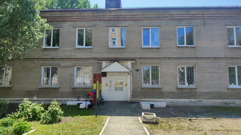 Социальная служба Комплексный центр социального обслуживания населения города Барнаула, Барнаул, фото