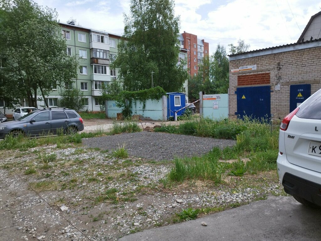 Municipal housing authority Единая управляющая компания, Izhevsk, photo