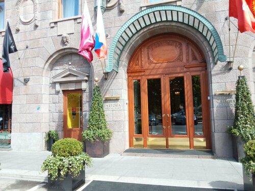Отзывы об отеле Астория в Санкт-Петербурге — 1546 реальных отзывов на ...