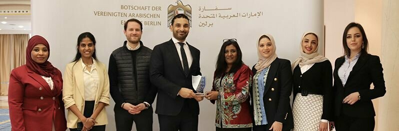 University Mohammed Bin Rashid Al Maktoum School of Government, institute, Dubai, photo