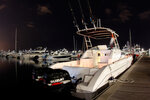 Absea Yachts & Boats Rental (57D, 7th Street, Business Bay, Dubai), rental of boats, yachts, vessels