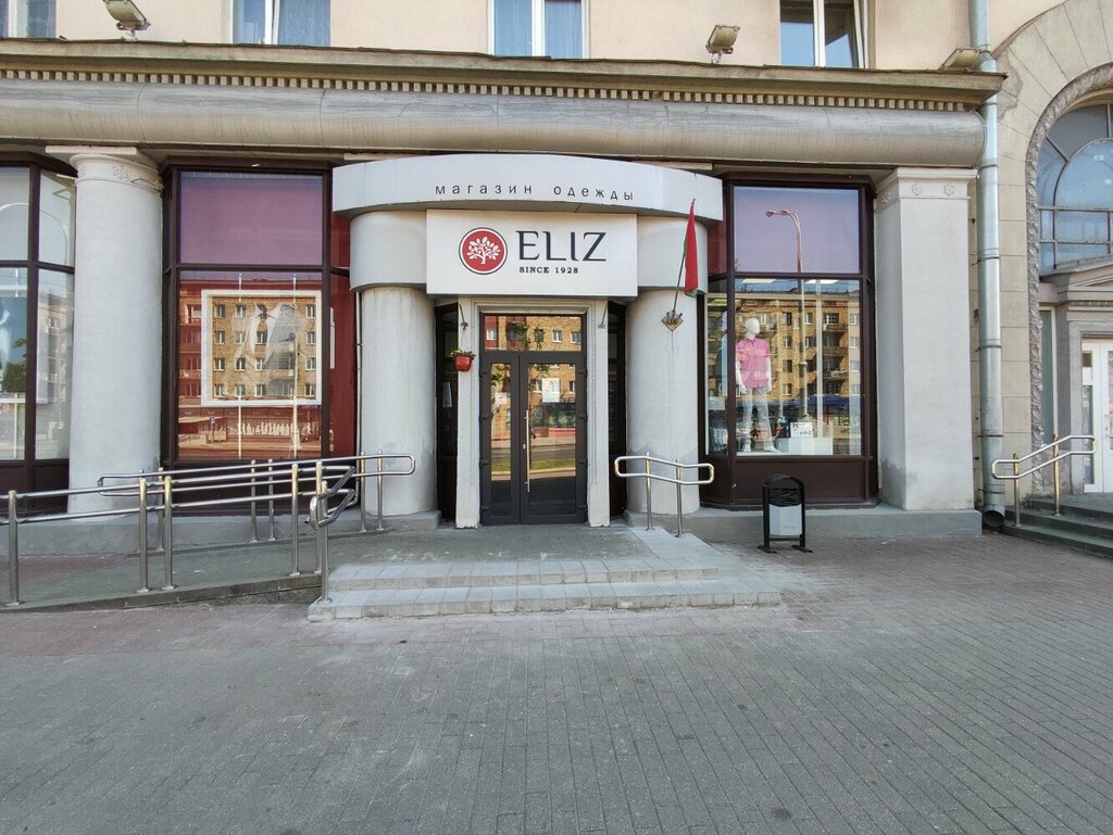 Магазин одежды Eliz, Минск, фото