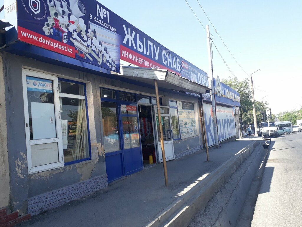 Plumbing shop ZhyluSnab, Chimkent, photo