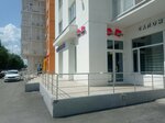Optic-center (Bratev Kashirinykh Street, 78), opticial store