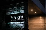 Marfa (ulitsa imeni Marshala Malinovskogo, 39), restaurant