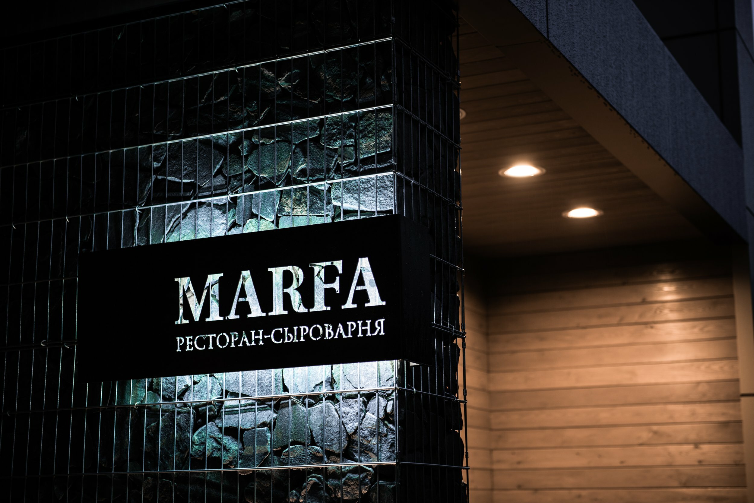 Амакс Парк-отель - Тамбов, ул.Маршала Малиновского, 101: цены 2025, фото и отзыв