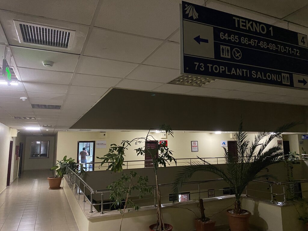 Software companies Cemrek Bilgi Teknology, Kayseri, photo