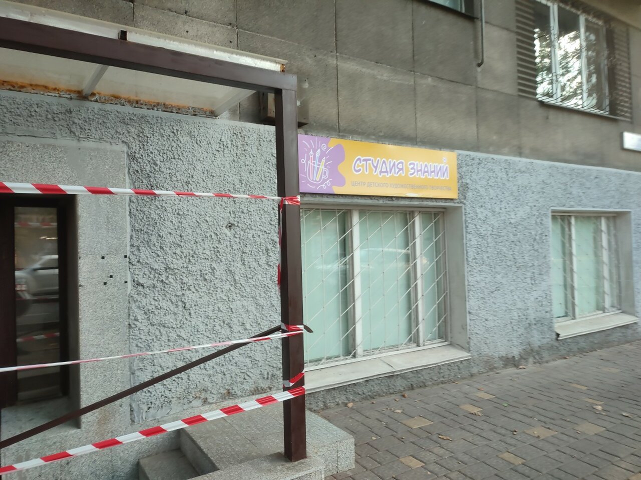 Фото: Ермолино, магазин продуктов, ул. Немировича-Данченко, 78А, корп. 3, Ростов