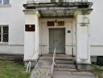 Городское коммунальное и тепловое хозяйство (Zakamskaya ulitsa, 22), servicio comunal