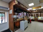 Pekarnya (Medynskaya Street, 2к1с2), bakery