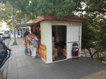 Совхоз Архипо-Осиповский (Krasnodar Territory, Sochi, ulitsa Makarenko), greengrocery