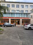Stavropol branch of Moscow State Economic University (Mira Street, 330), universidad