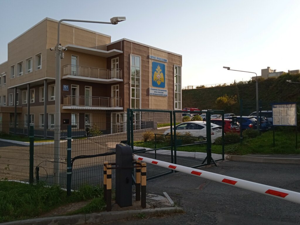 Ministerios, departamentos, servicios públicos Glavnoye upravleniye MChS Rossii po Primorskomu krayu, , foto