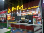 Peri Peri (Ilıas Jansúgiruly kóshesi, 8к1), fast food