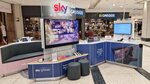Sky (England, Bradford), mobile phone store