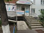 Optika Sfera (Leninskogo Komsomola Avenue, 53) ، متجر أدوات بصرية
