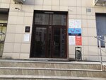 Clever (Chistopolskaya Street, 16/15), estudio de manicura