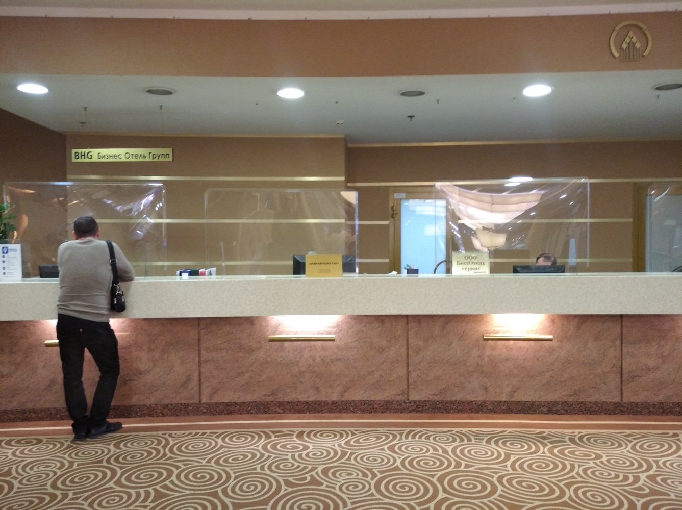 Фото Измайлово Тур